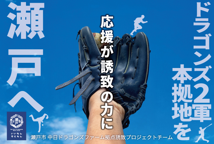 デモ画像