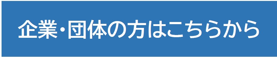 デモ画像