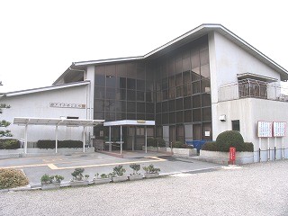 長根公民館