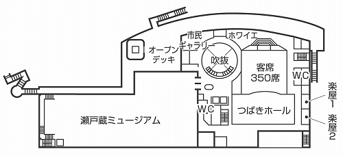 瀬戸蔵2階