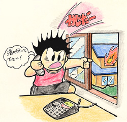 119番通報しようとしている人の画像