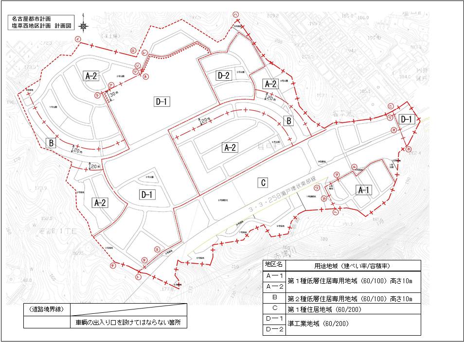 塩草西地区区域図