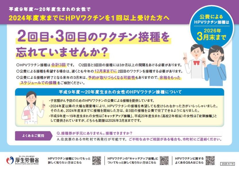 デモ画像
