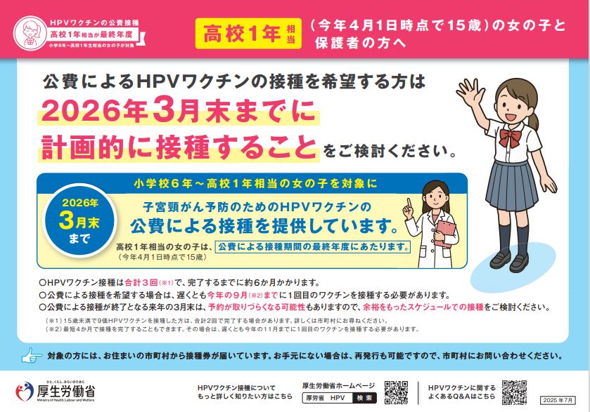 デモ画像