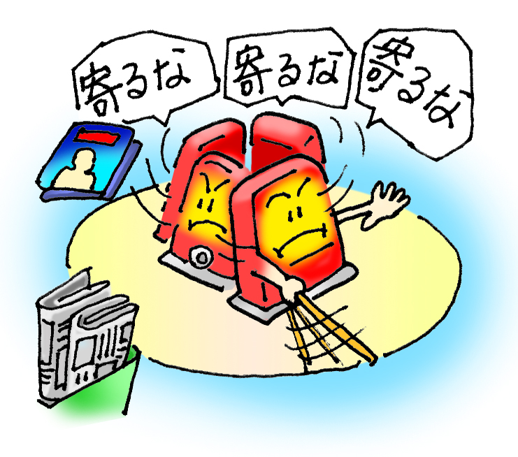 FILE7393.JPG