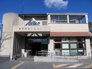 深川公民館