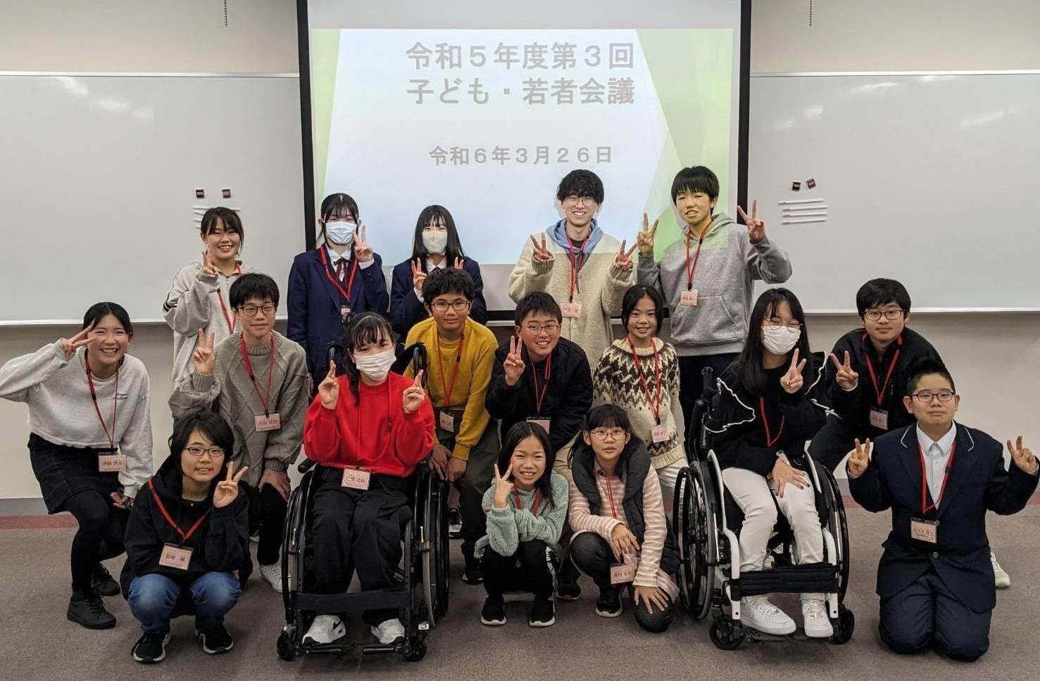 集合写真