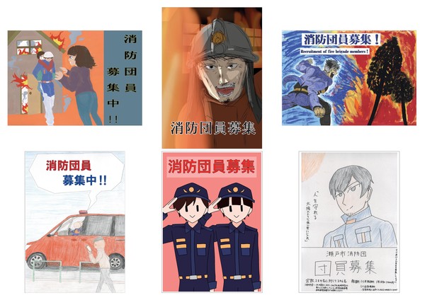 団員募集ポスター03.jpg