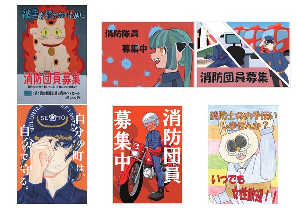 団員募集ポスター08.jpg