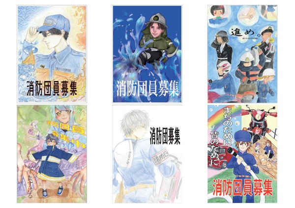 団員募集ポスター09.jpg