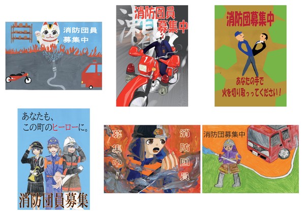 団員募集ポスター10.jpg
