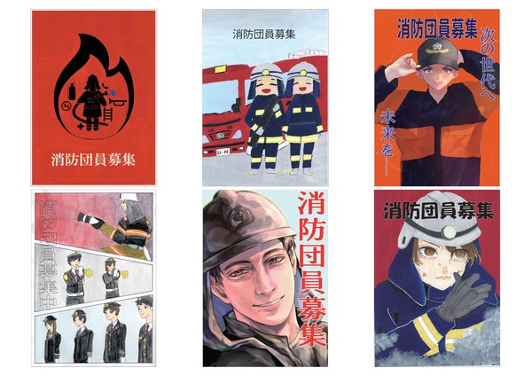 団員募集ポスター11.jpg