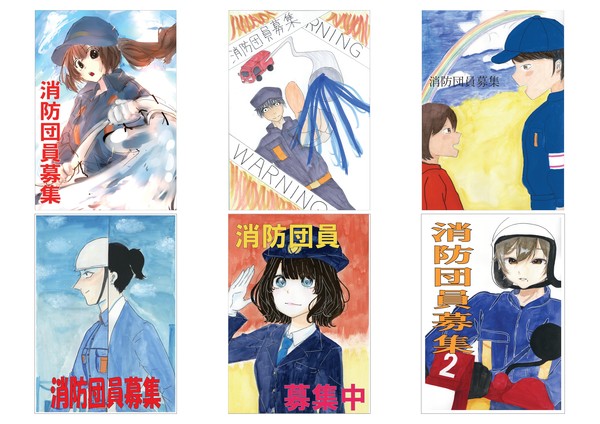 団員募集ポスター12.jpg