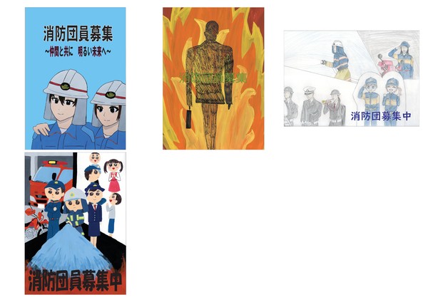 団員募集ポスター13.jpg