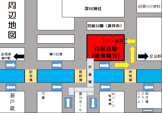 周辺地図