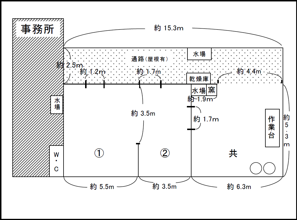 図面