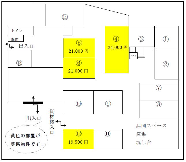 図面