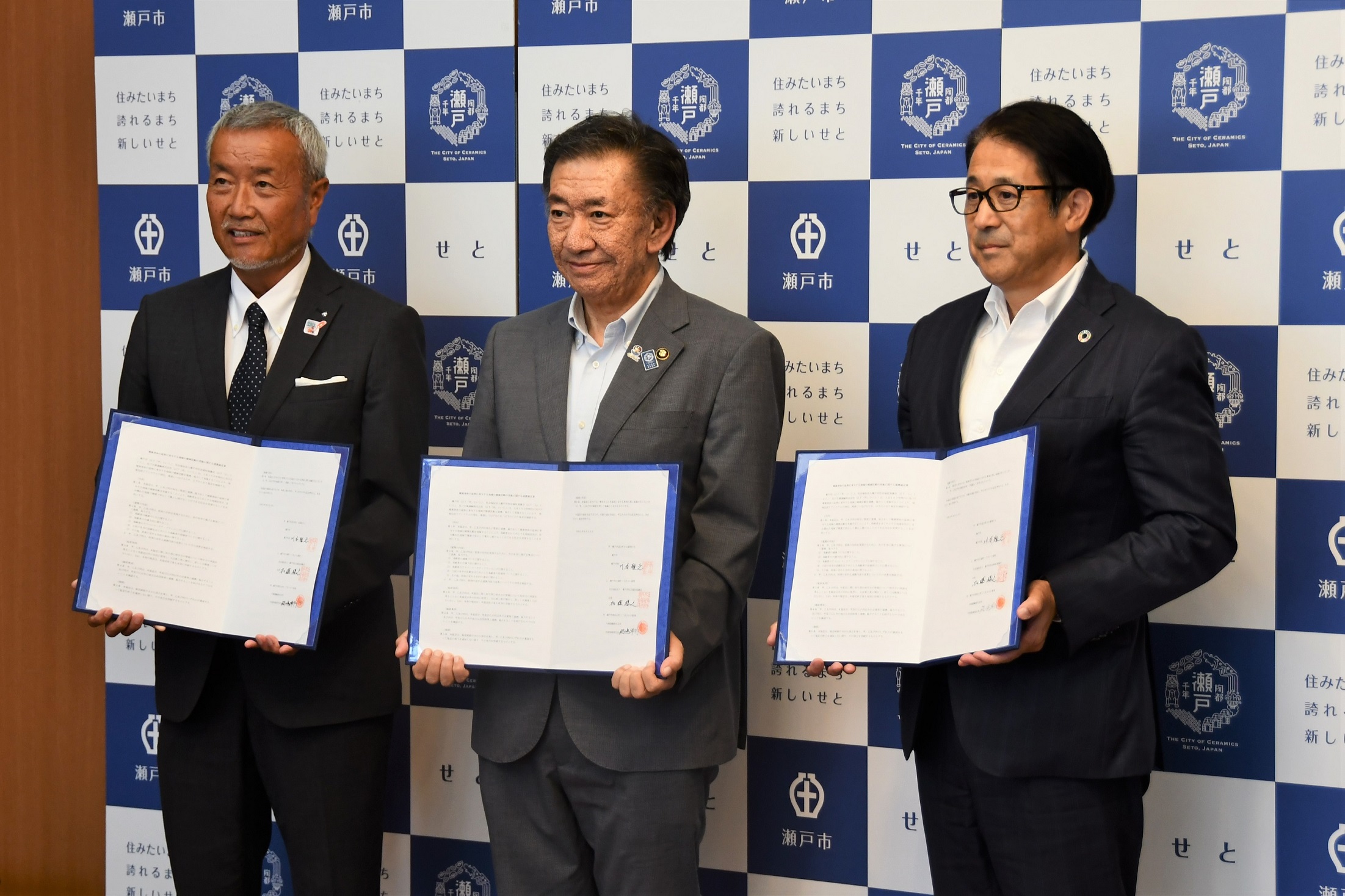 社会福祉協議会、大橋運輸と健康活動の協定写真