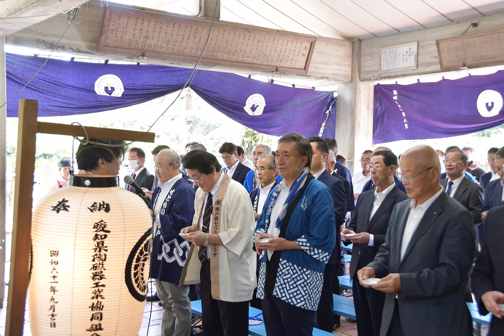 せともの祭、窯神神社祭典