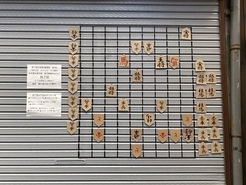 銀座通り商店街_シャッター大盤