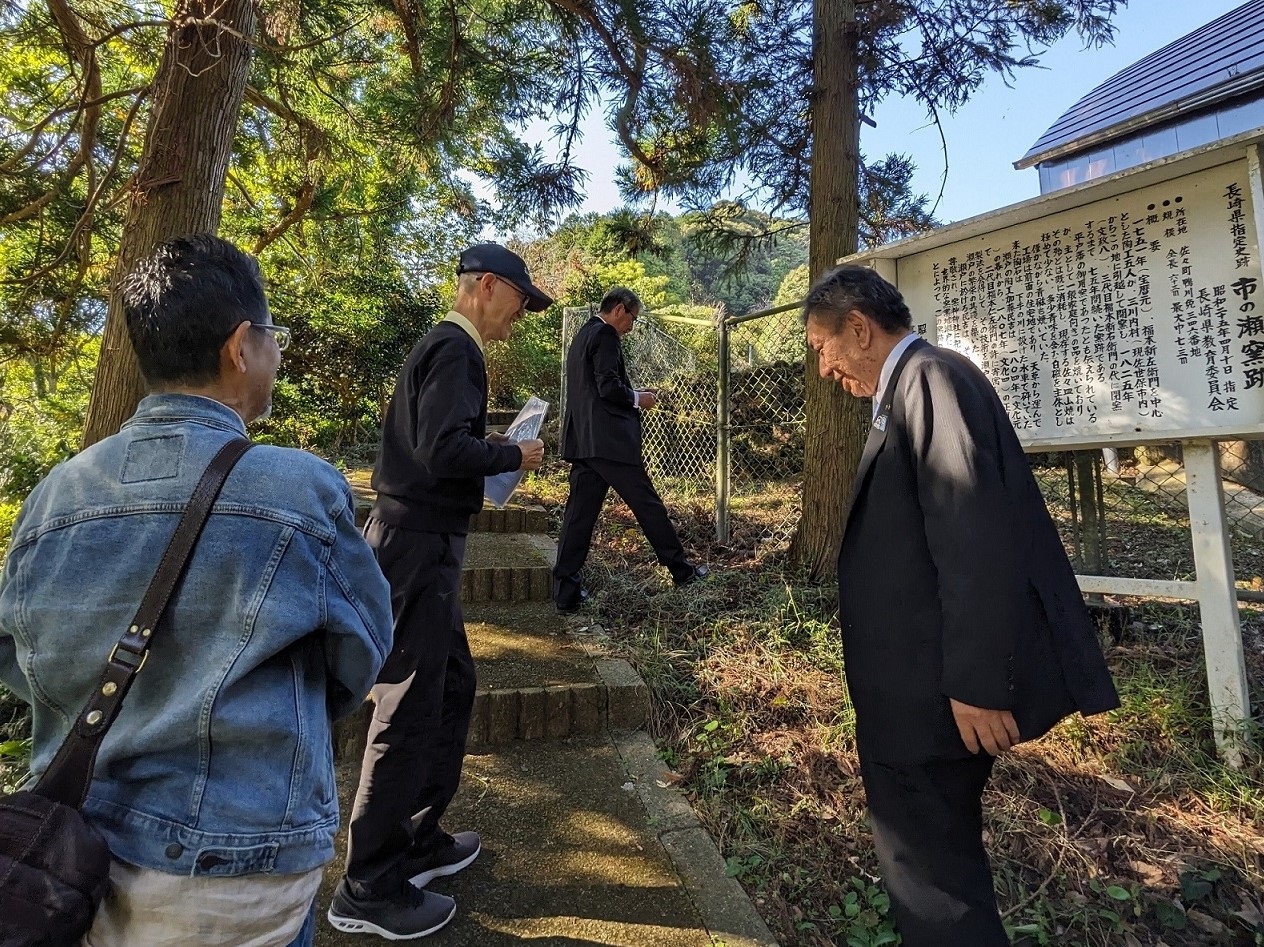 佐々町市の瀬窯跡