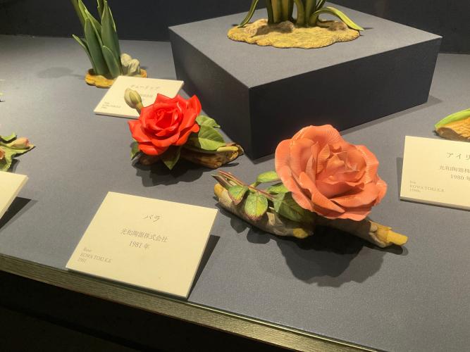 瀬戸ノベルティ