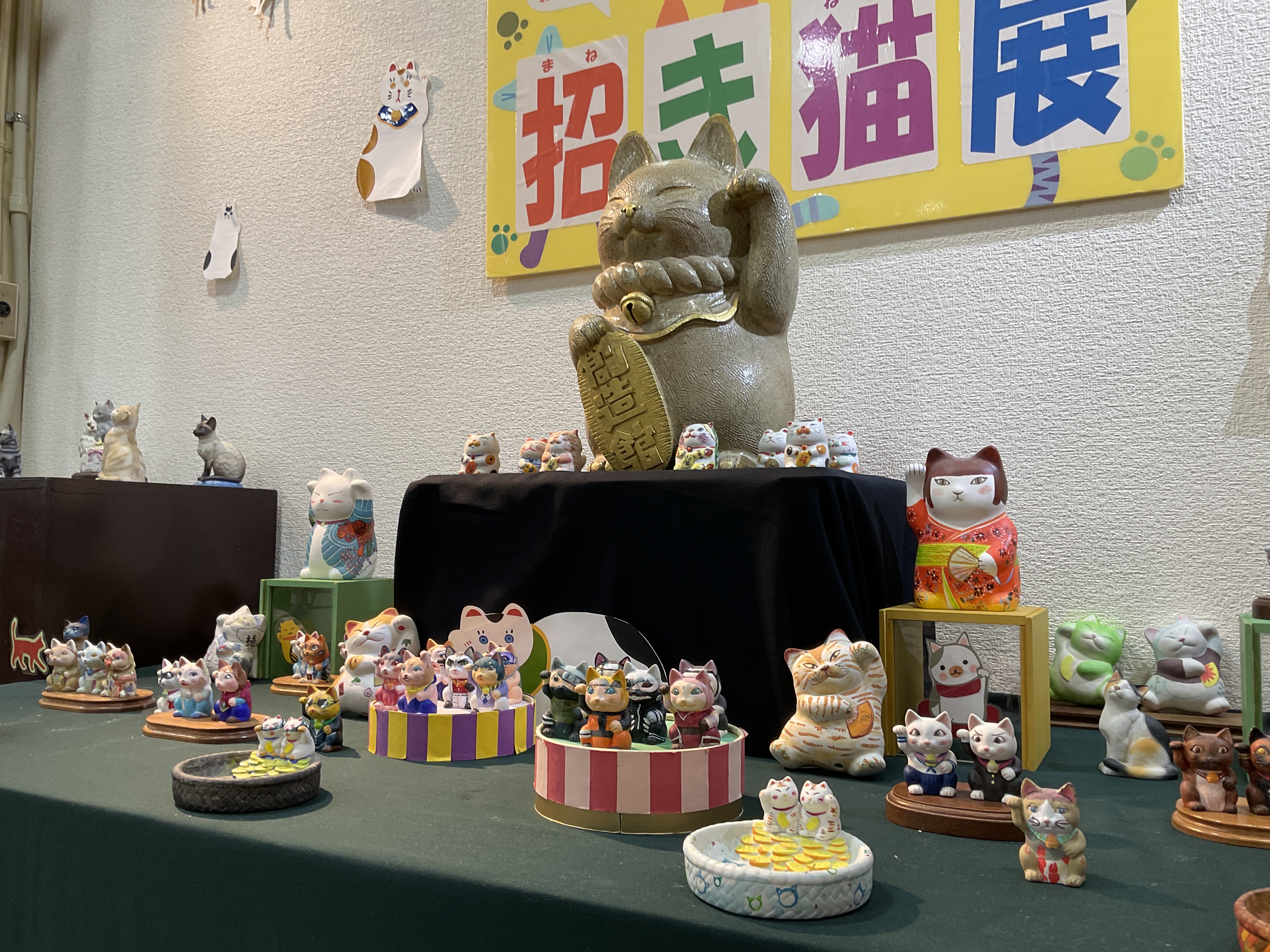 勝手に招き猫2
