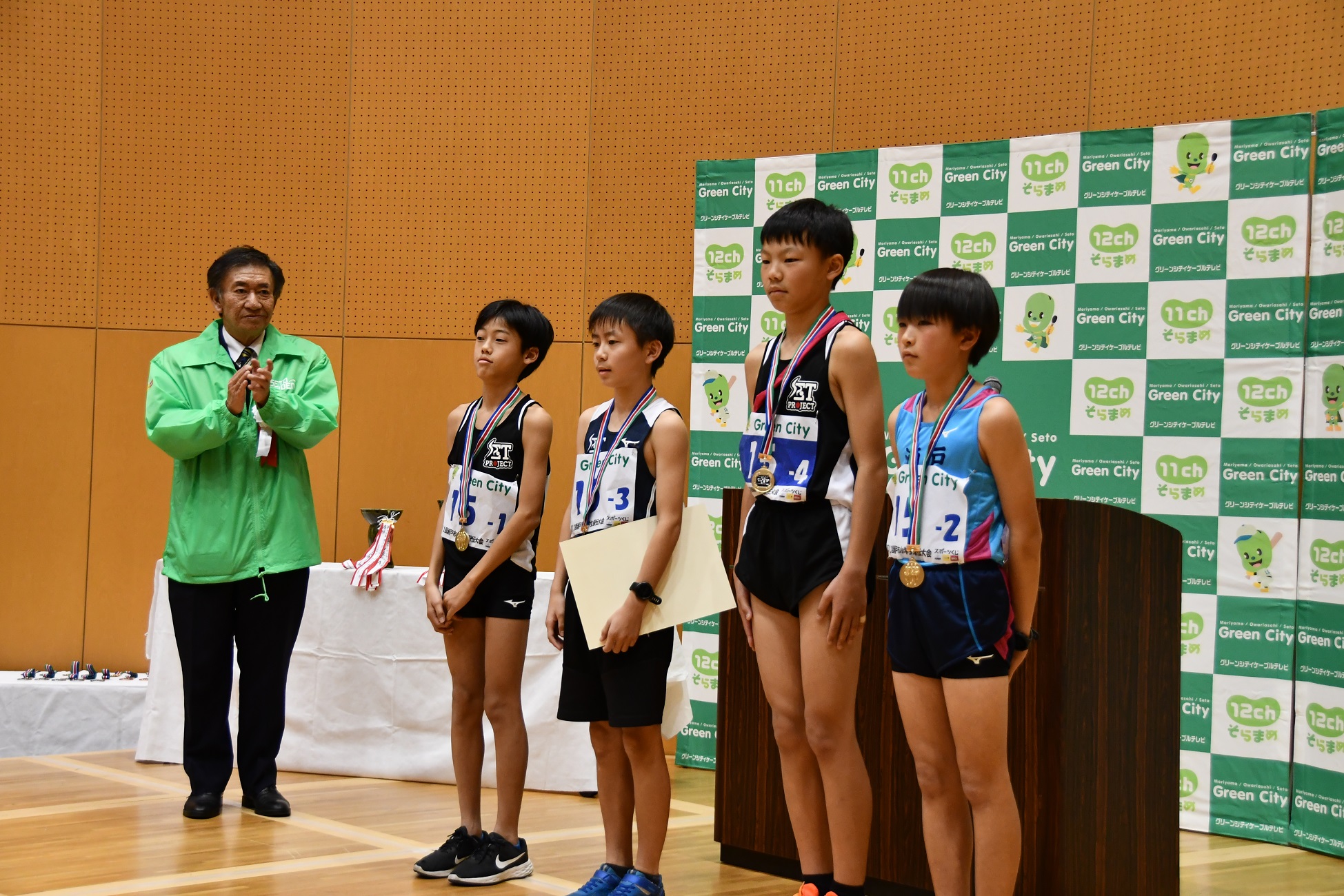 小学生駅伝男子の部優勝チーム