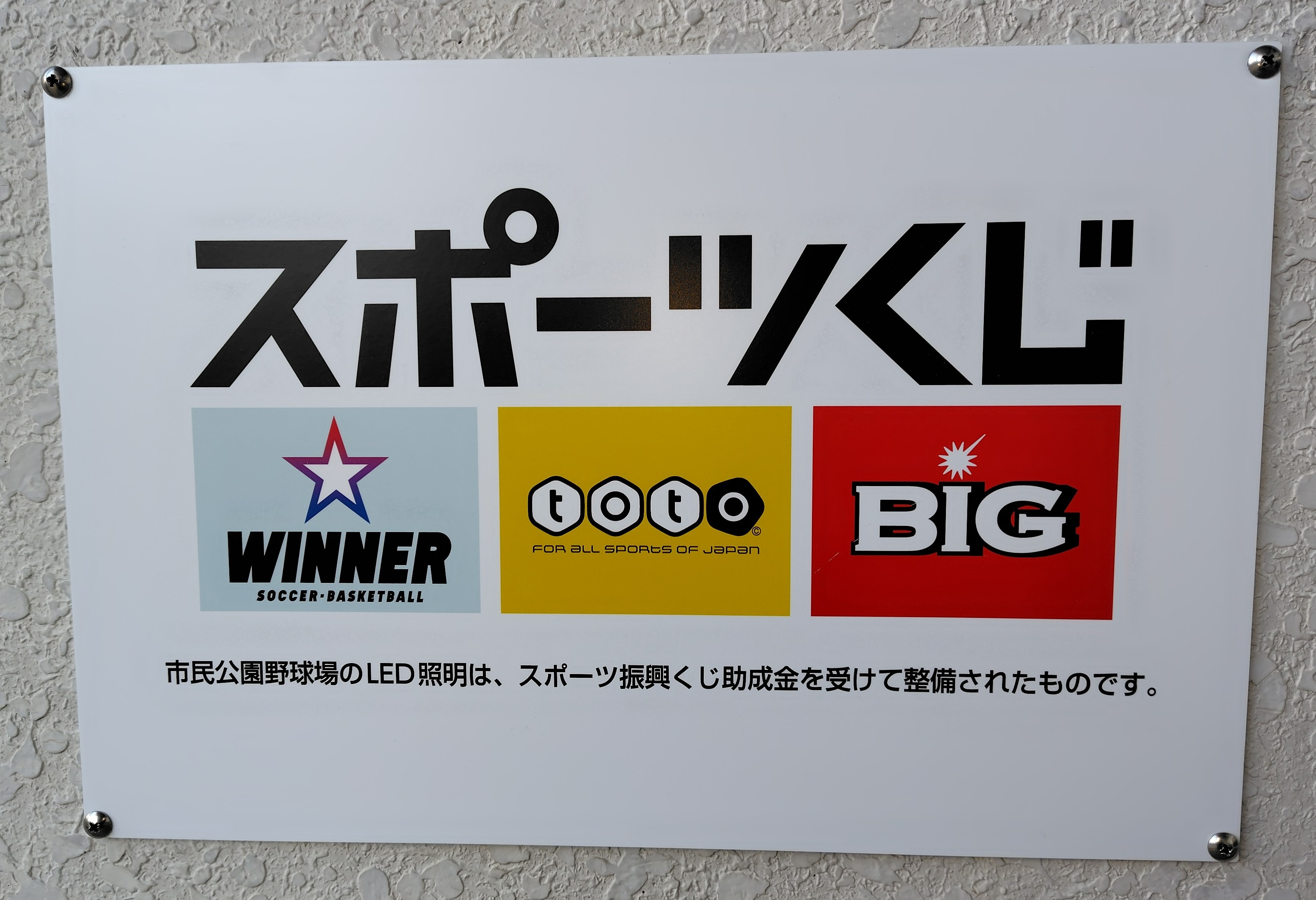 デモ画像