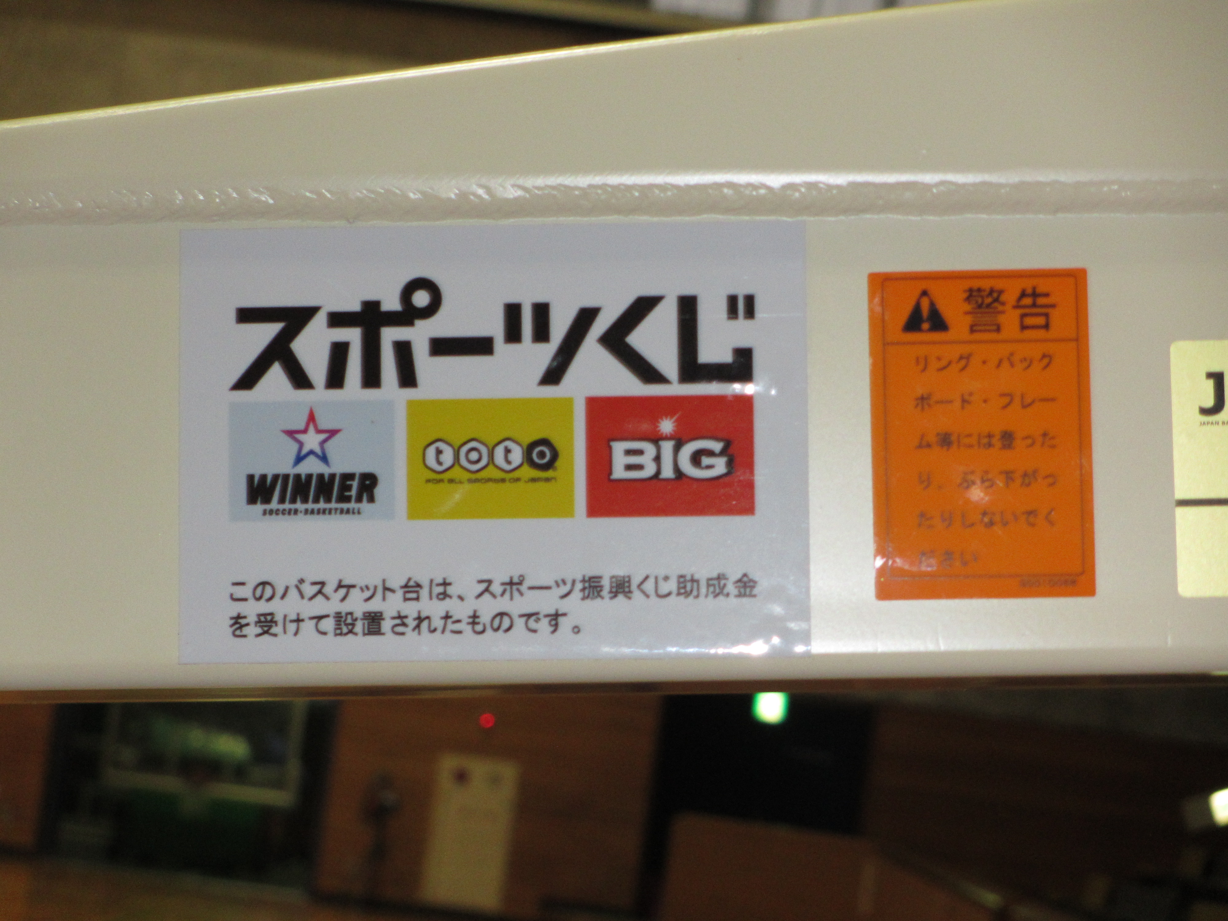 デモ画像
