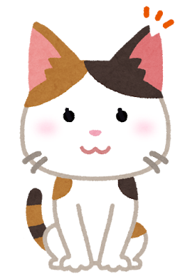 さくら猫