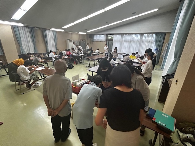 地域未来塾
