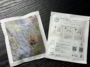 合同会社スタジオイノセントの活動写真5