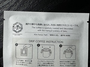 合同会社スタジオイノセントの活動写真6
