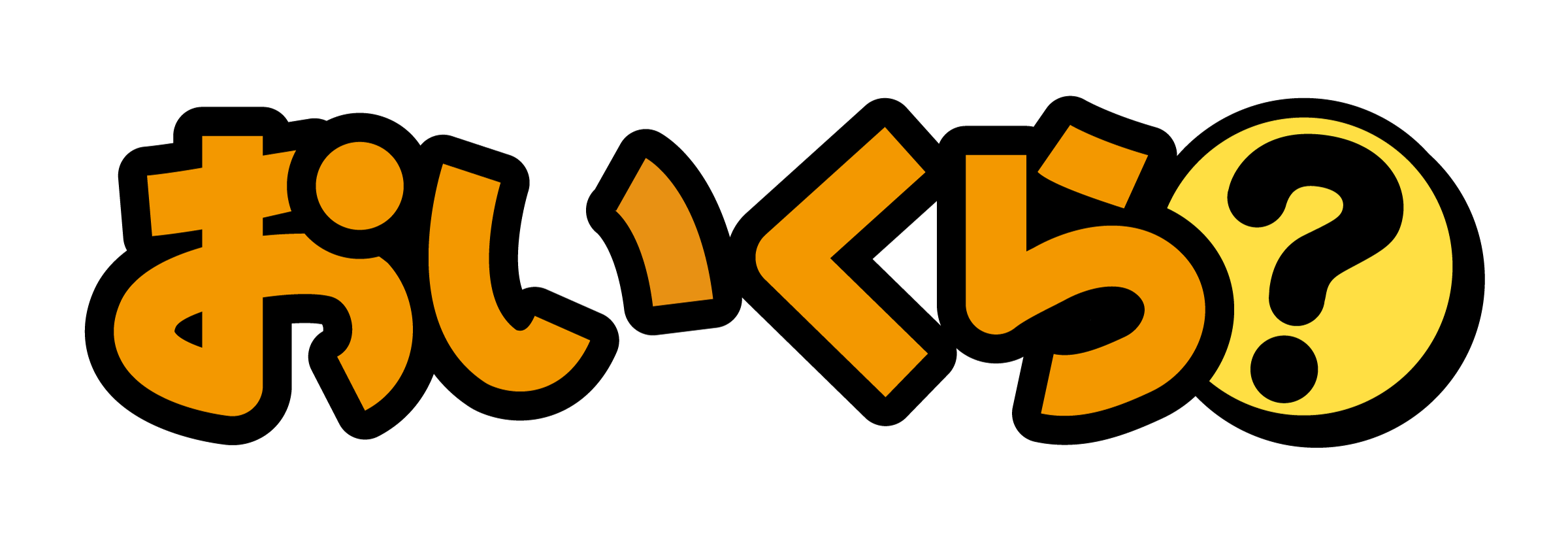 デモ画像