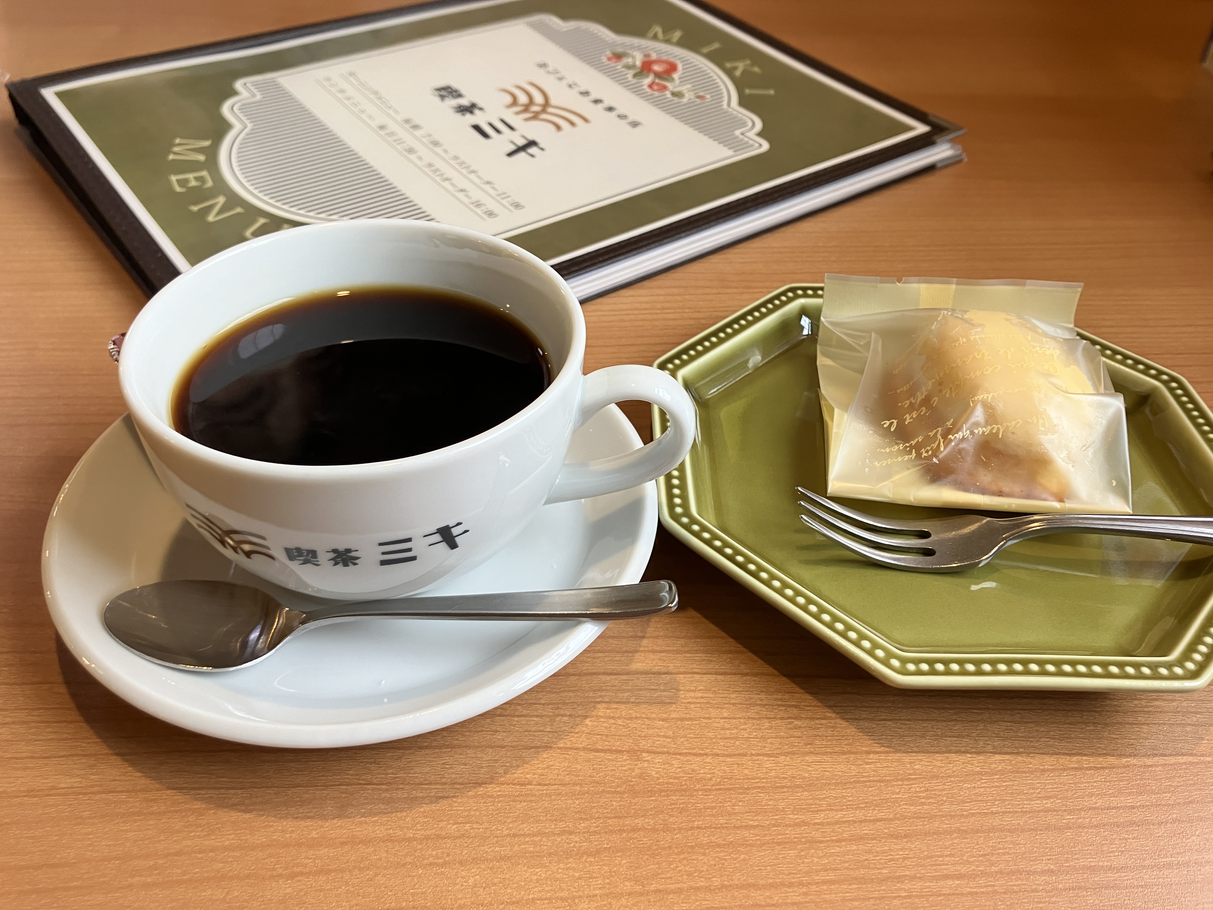 デモ画像