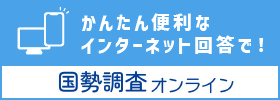 デモ画像