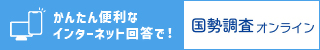 デモ画像