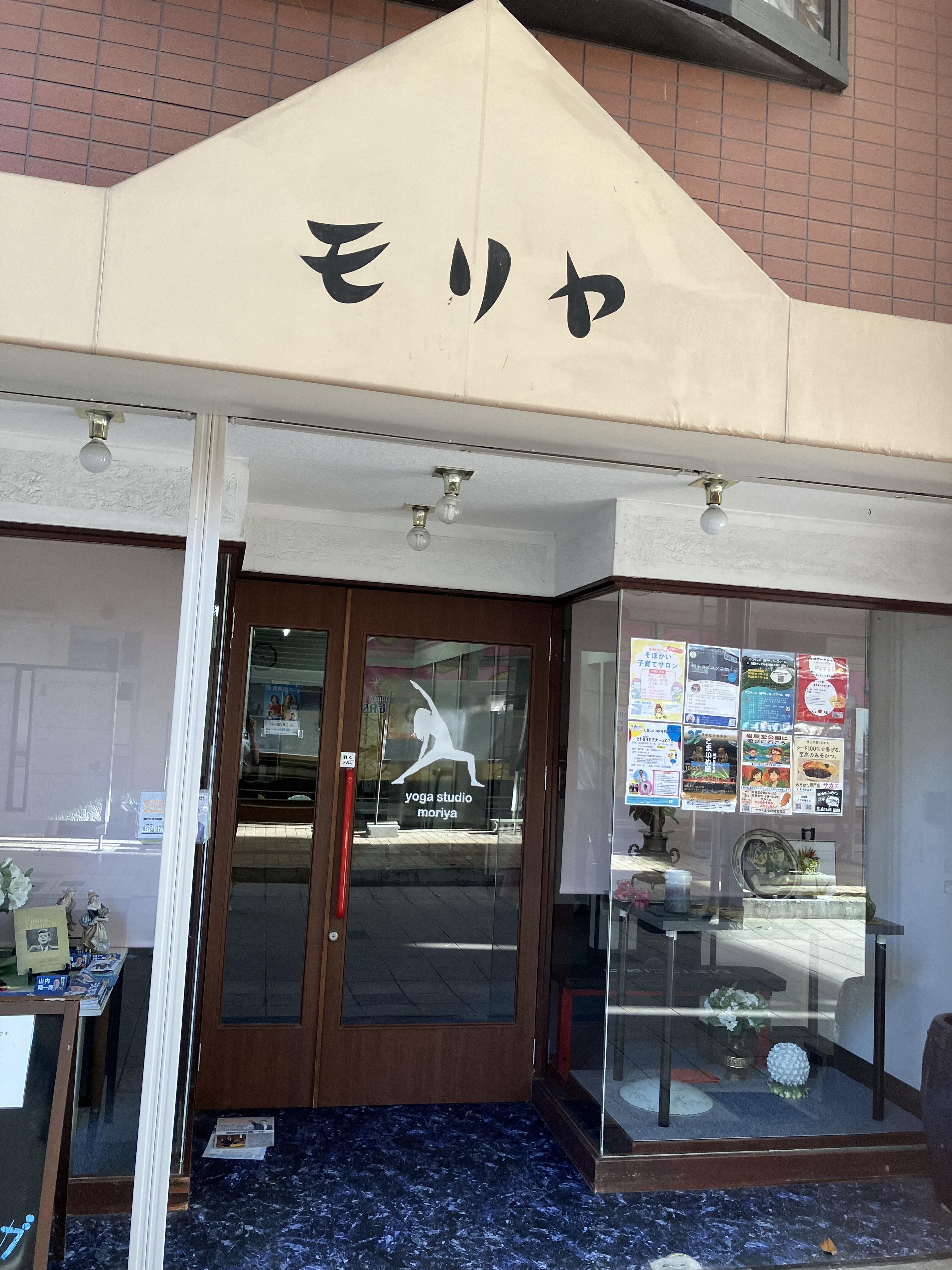 デモ画像