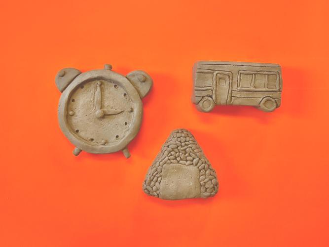 このかたちなあに?