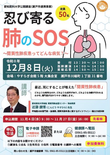 デモ画像