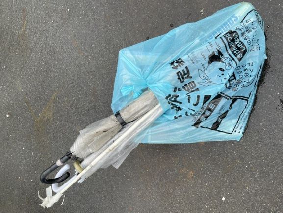 長尺物は袋を対角で縛ったうえで入る量としてください。