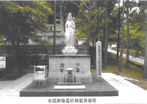 デモ画像