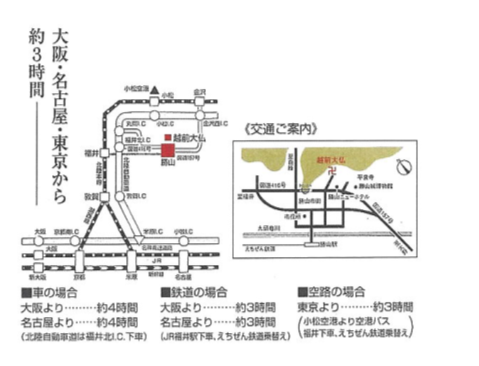 清大寺地図
