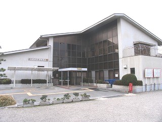 長根公民館