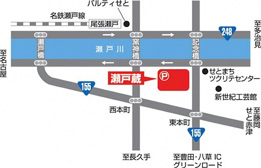 アクセスマップ アクセスマップ