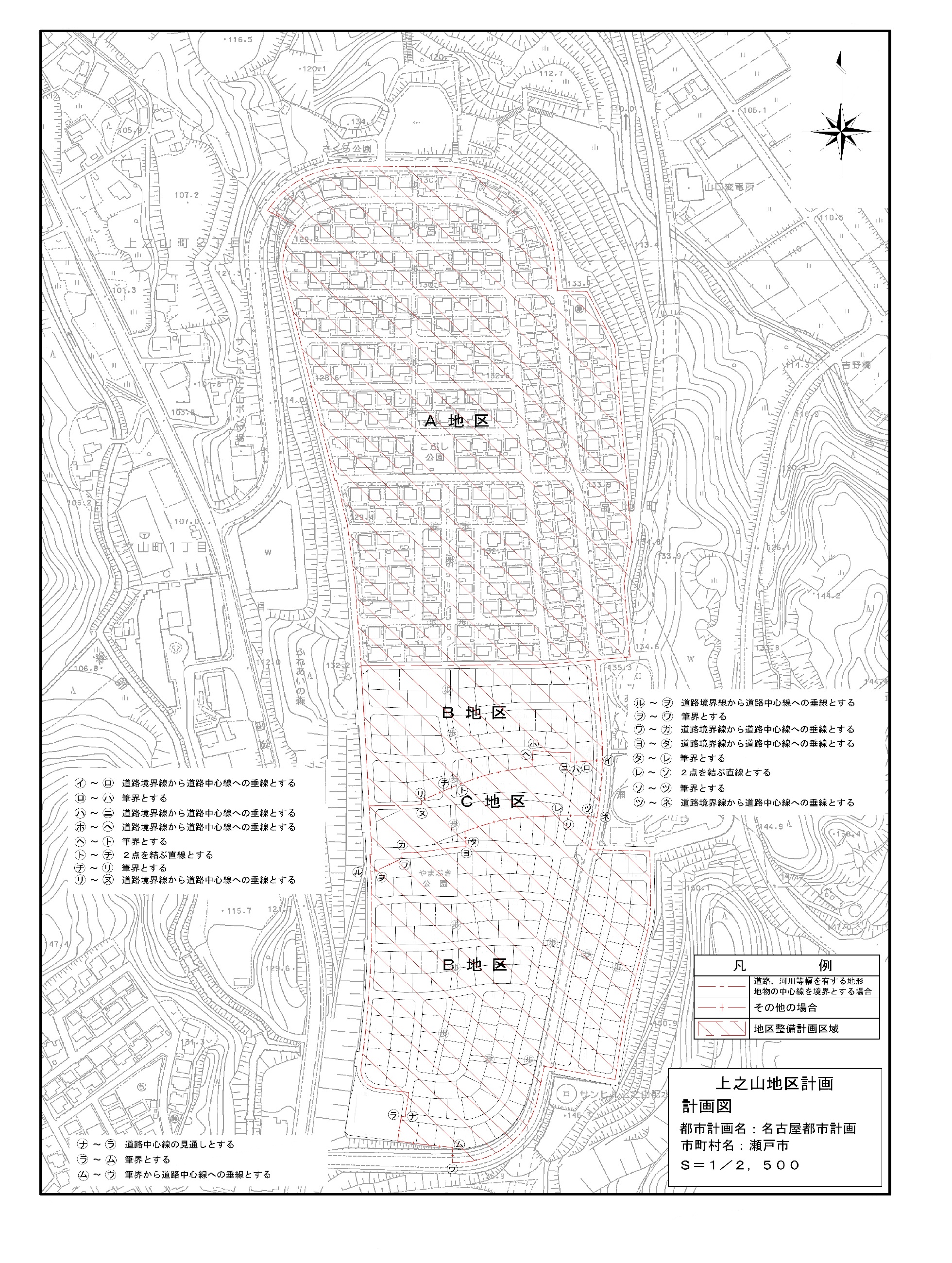 uenoyama_kuiki.jpg uenoyama_kuiki.jpg