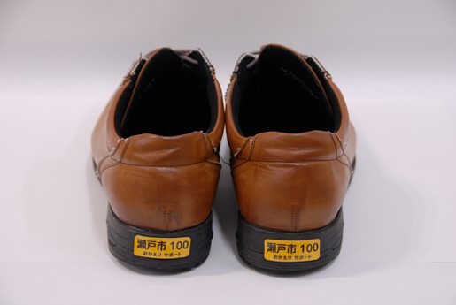 おかえりサポートステッカー.jpg おかえりサポートステッカー.jpg