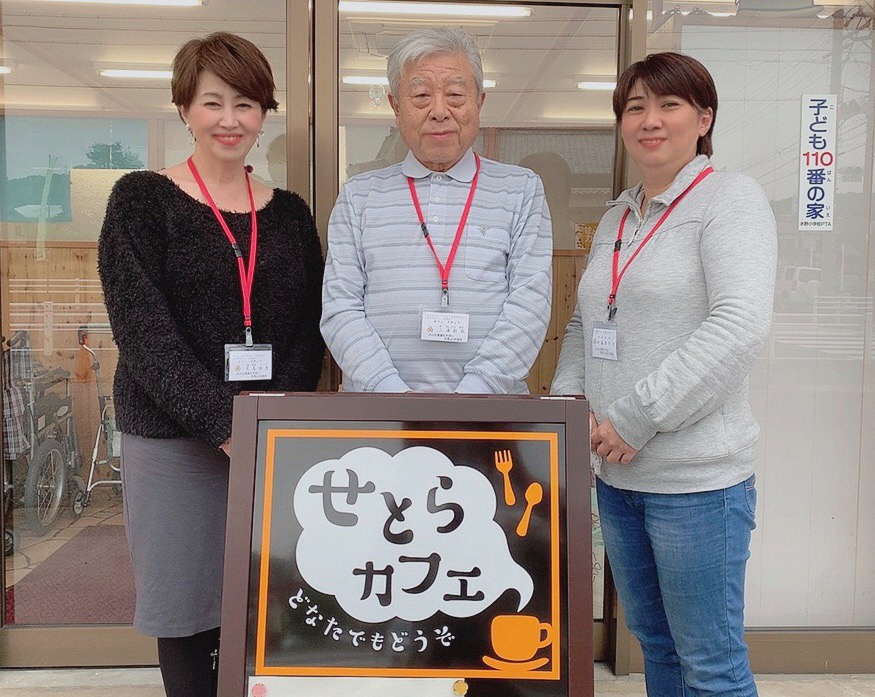 みずの写真.jpeg みずの写真.jpeg