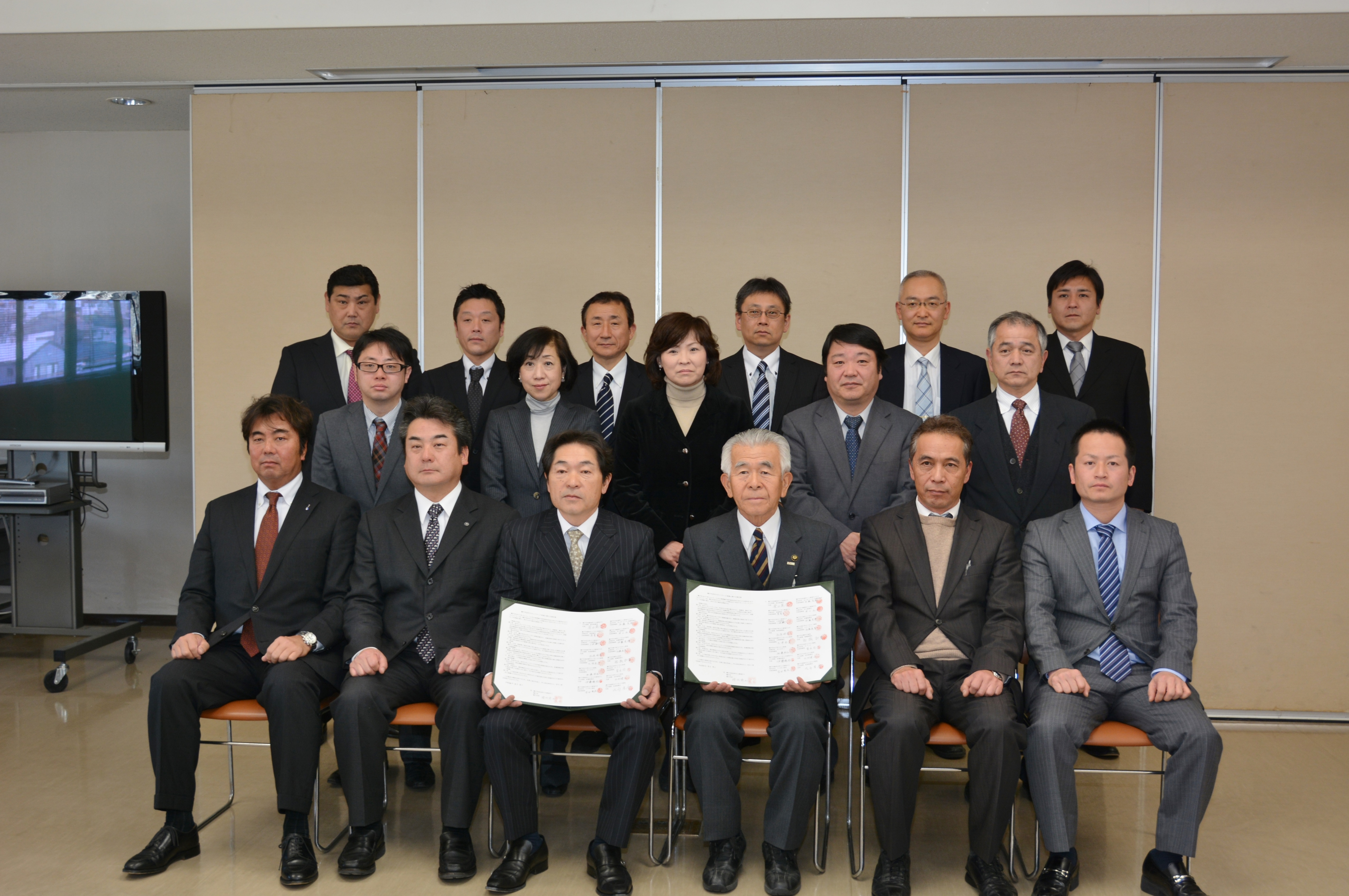 見守りネットワーク260205.jpg 見守りネットワーク260205.jpg